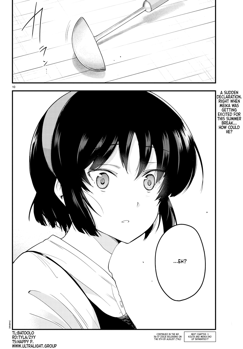 Meika-san wa Oshikorosenai Chapter 76 10